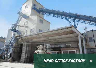 HEAD OFFICE FACTORY